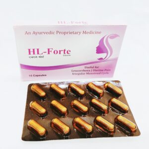 HL - FORTE